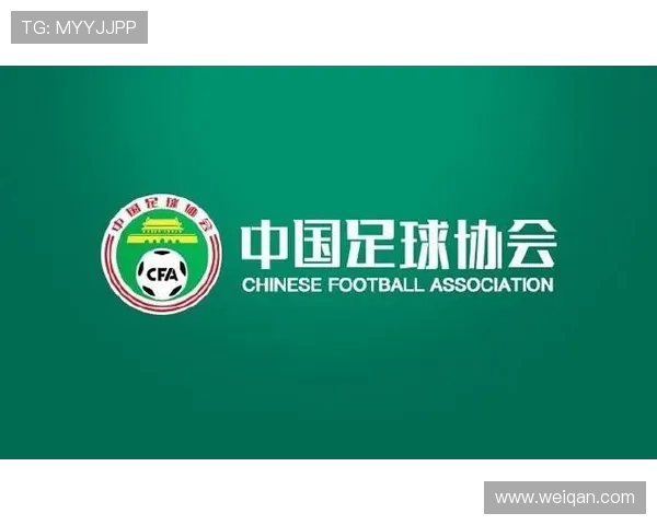 2026世界杯新规VAR强化执法